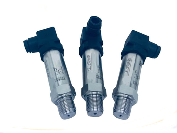 小巧型壓力變送器