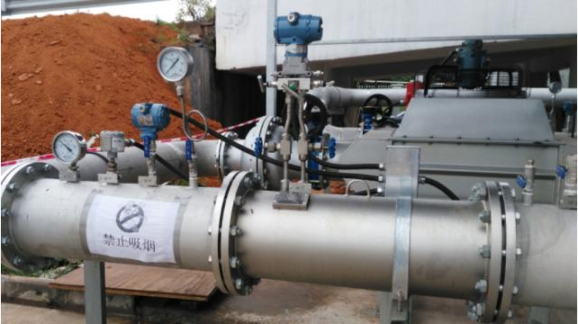 1728292866450613.png QQ截圖20231221141724.png